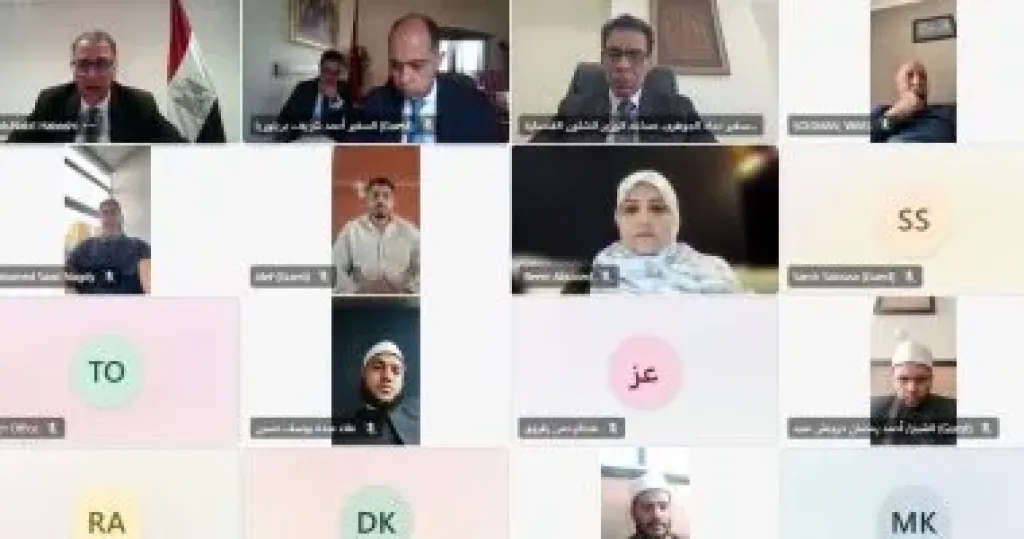 جانب من اللقاء 
