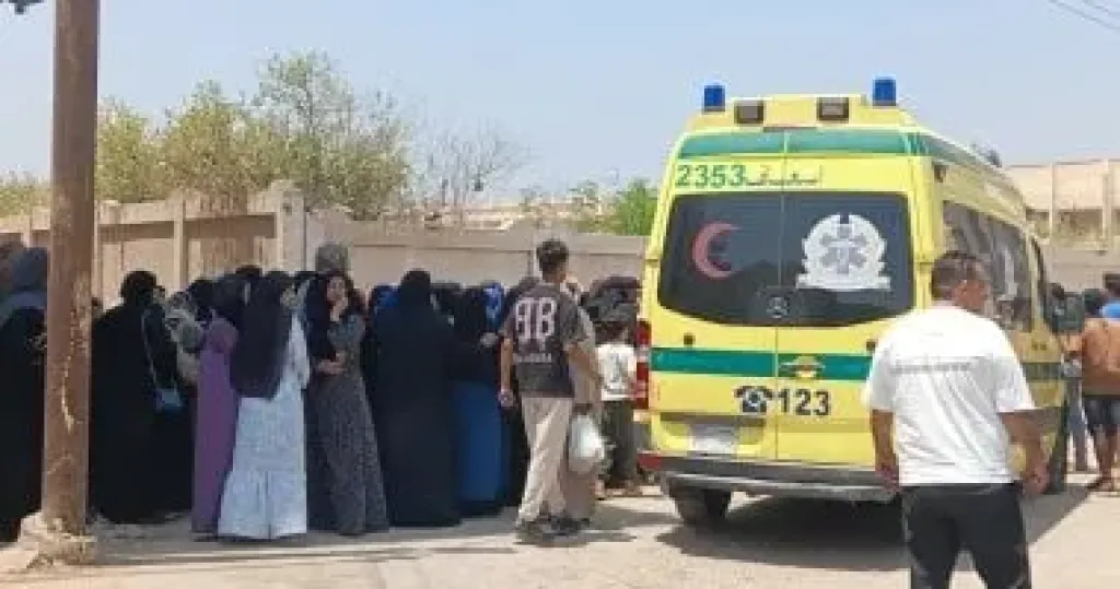 اسعاف 