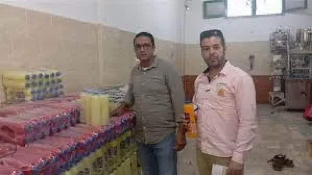 تموين الاسكندريه