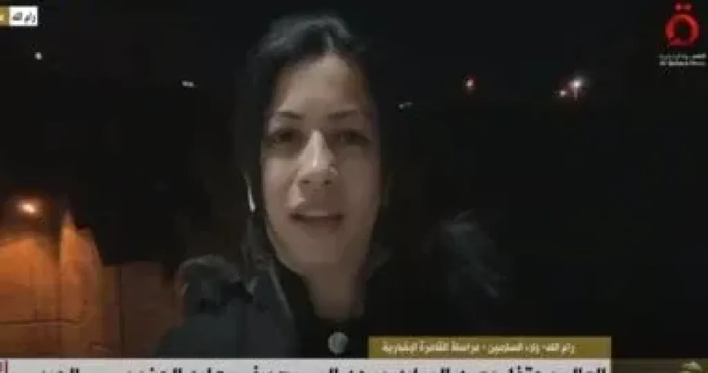 ولاء السلامين  