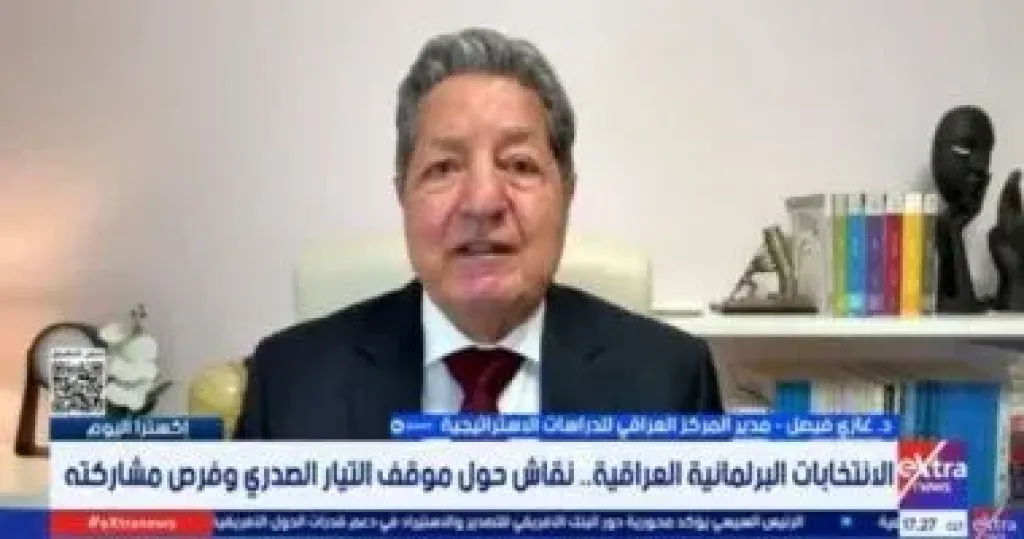 مدير المركز العراقي للدراسات الاستراتيجية