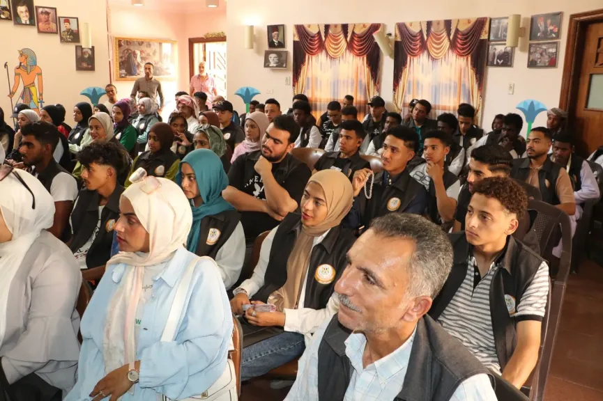 مناقشات عن التنوع الثقافي ومهارات التواصل في ملتقى شباب أهل مصر بالفيوم