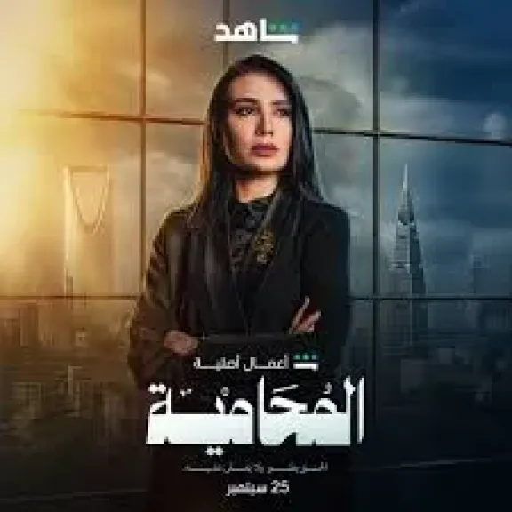 محمد القس