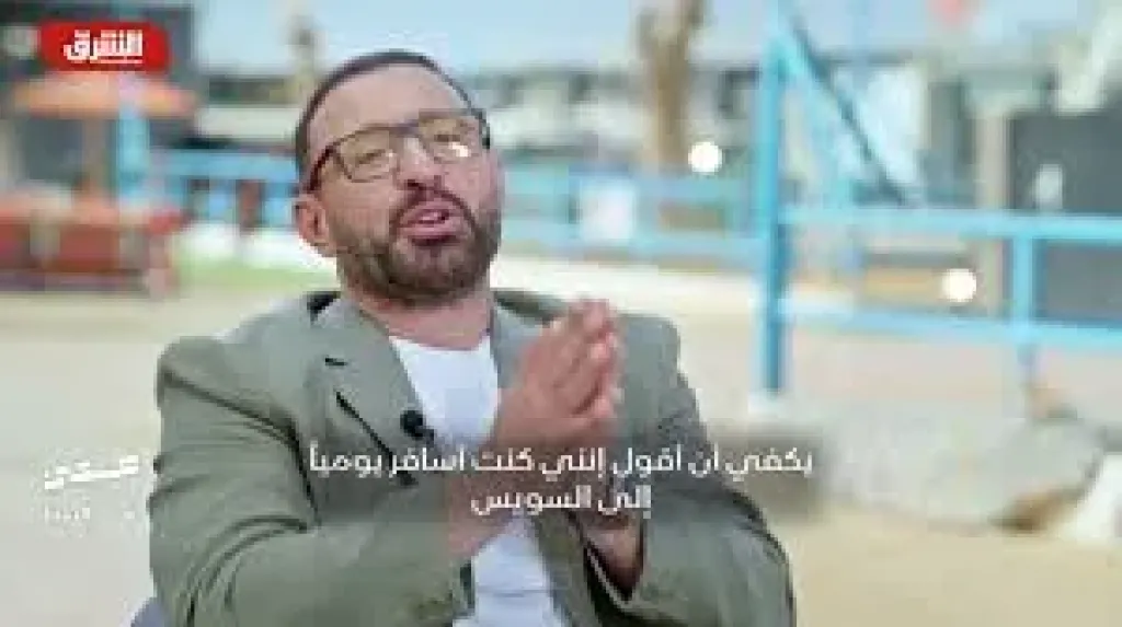 حادث