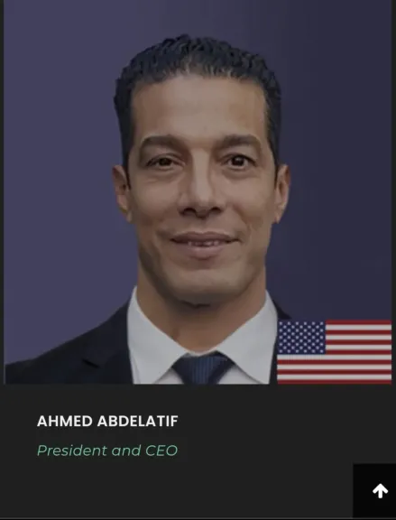 أحمد عبد اللطيف