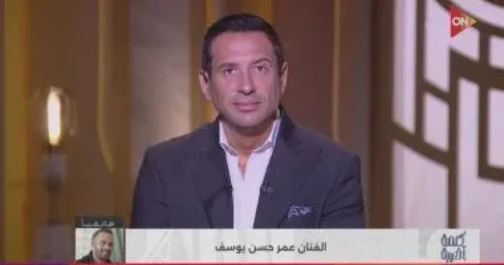 جانب من المداخلة 