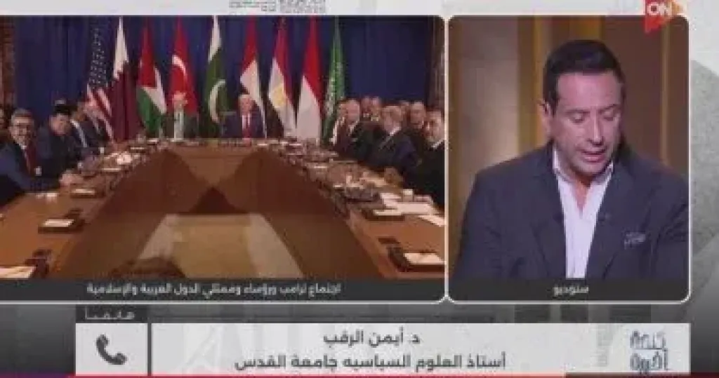جانب من المداخلة 