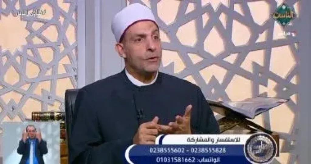 أمين الفتوى بدار الإفتاء المصرية