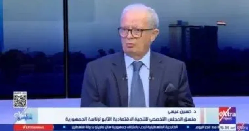 حسين عيسي 