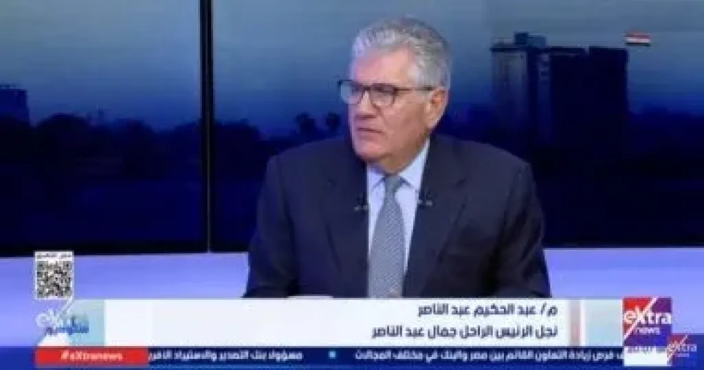 عبد الحكيم عبد الناصر