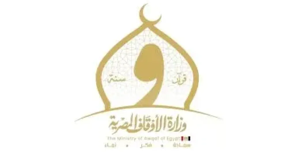 الاوقاف 