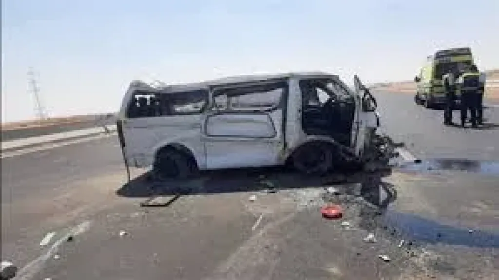 حادث تصادم