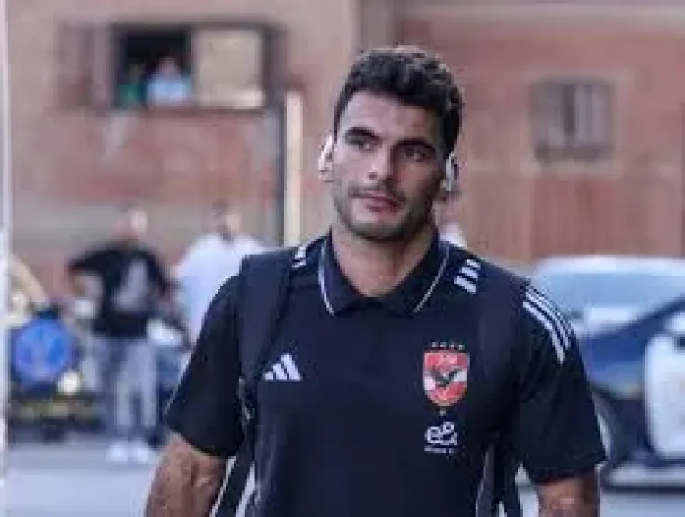 زيزو