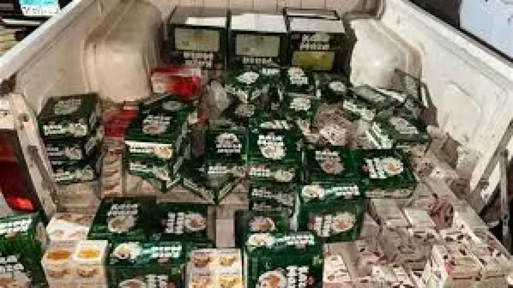 مضبوطاط