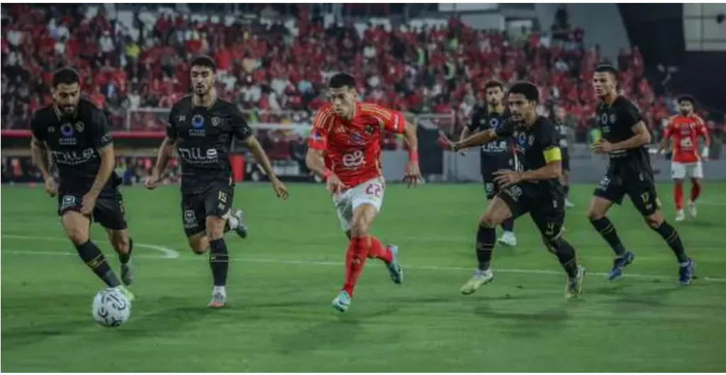 الزمالك والاهلى
