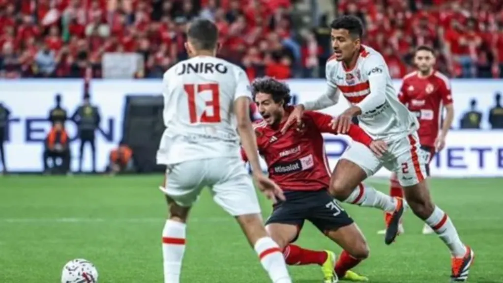 صورة ارشيفية