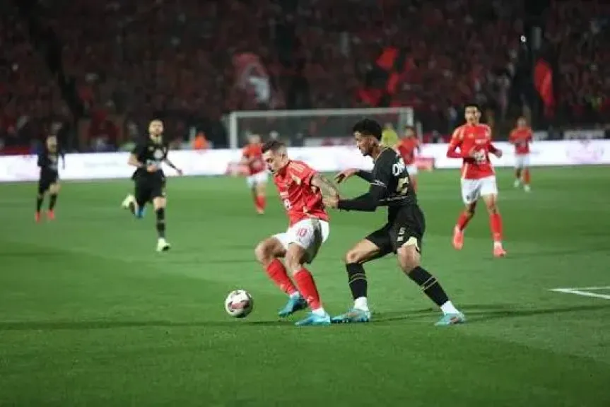 الاهلي والزمالك
