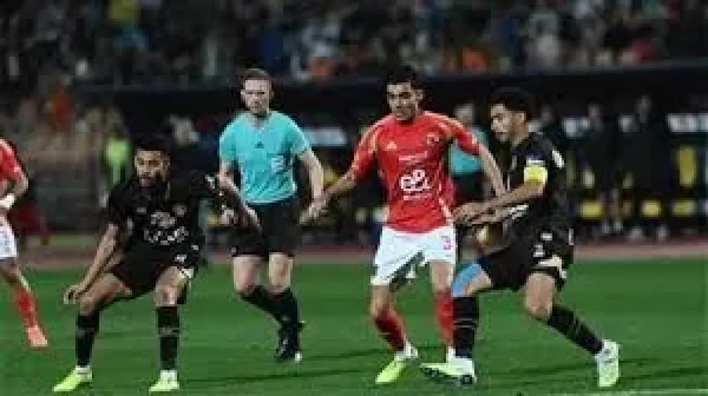 الاهلي والزمالك