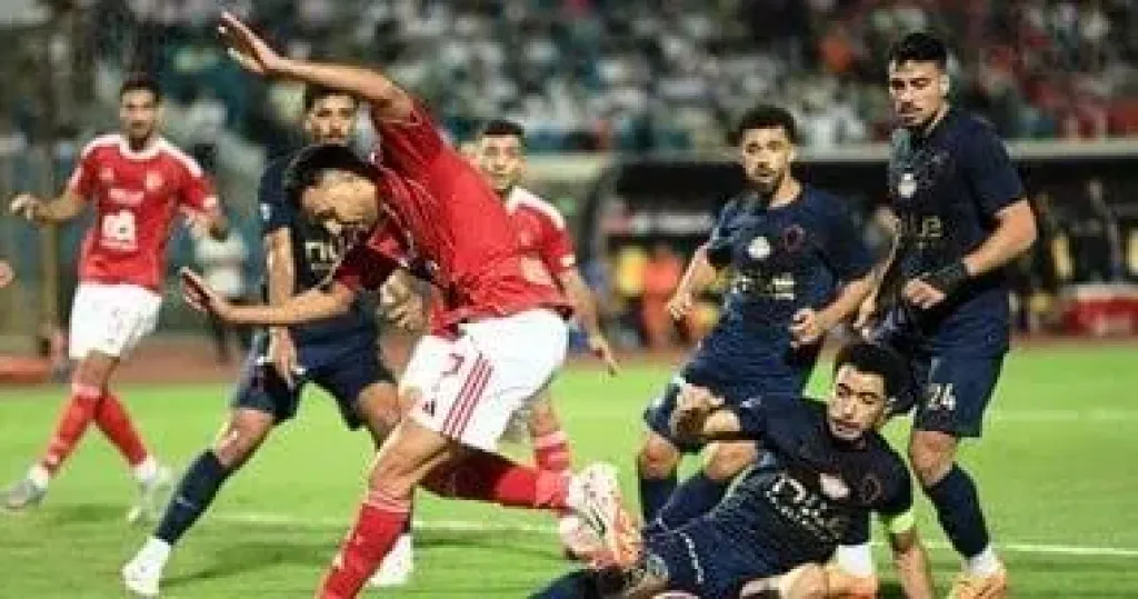 الاهلي والزمالك