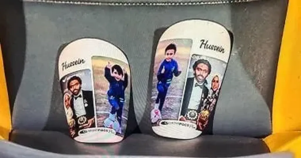 شينكار حسين الشحات  