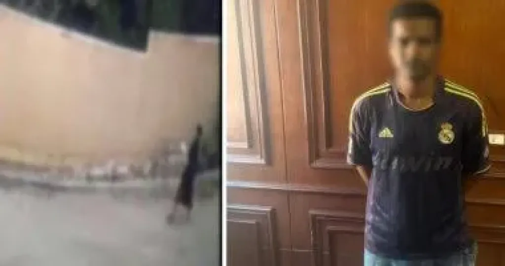 المتهم