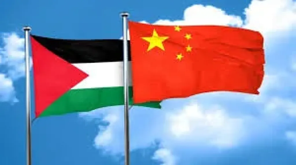 علمين دولتي فلسطين والصين
