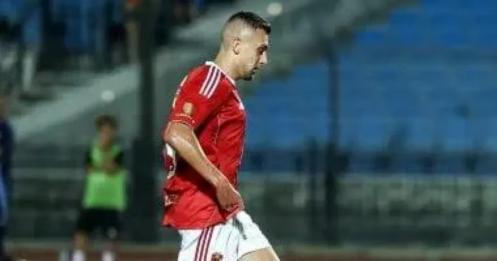 جراديشار