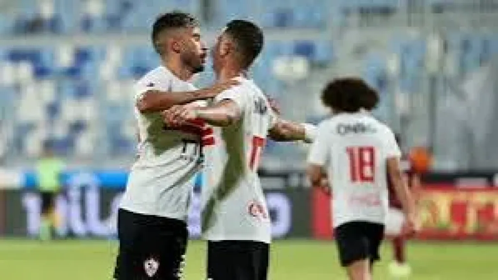 الزمالك