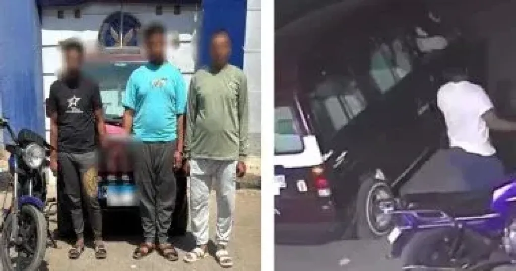 المتهم 