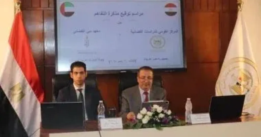 وزارة العدل ومعهد دبي القضائي يوقعان مذكرة تفاهم
