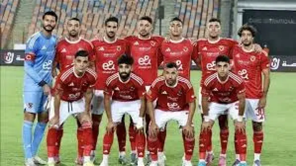 الاهلي
