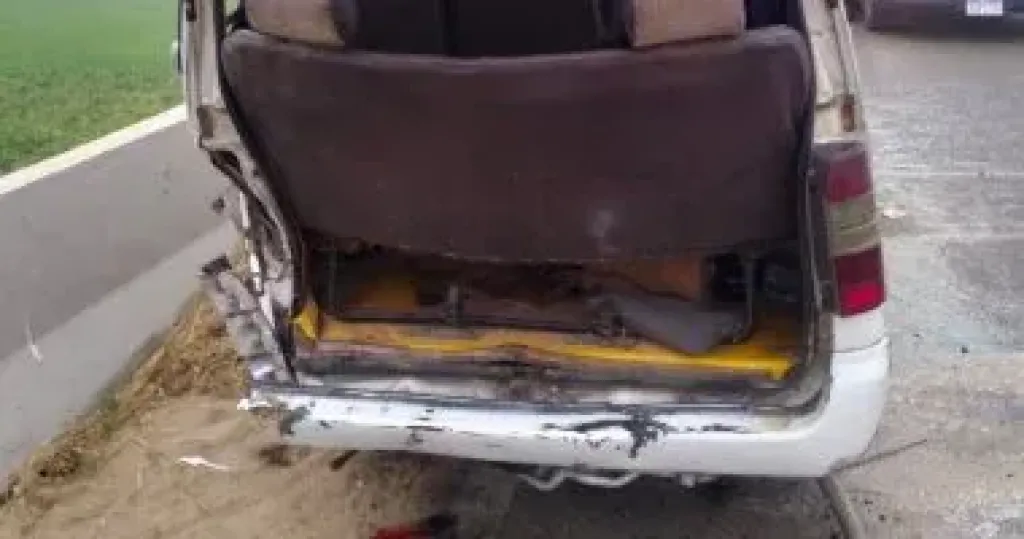 حادث 
