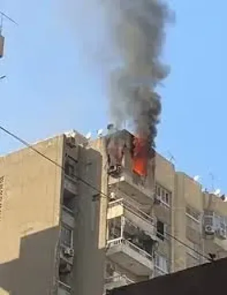 حريق 
