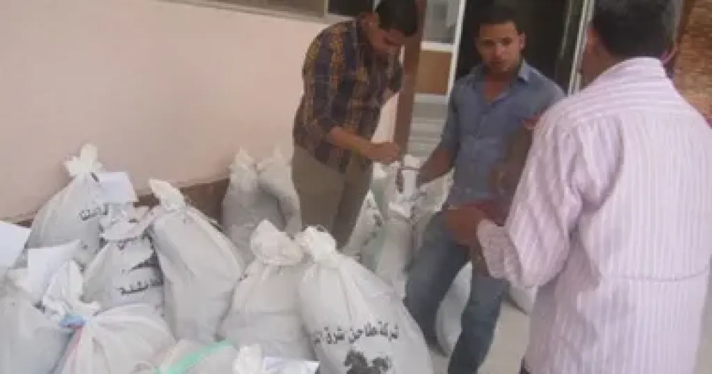 المضبوطات 