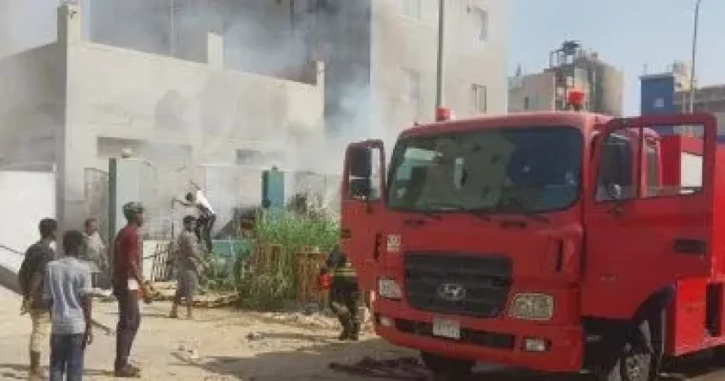 اطفاء 
