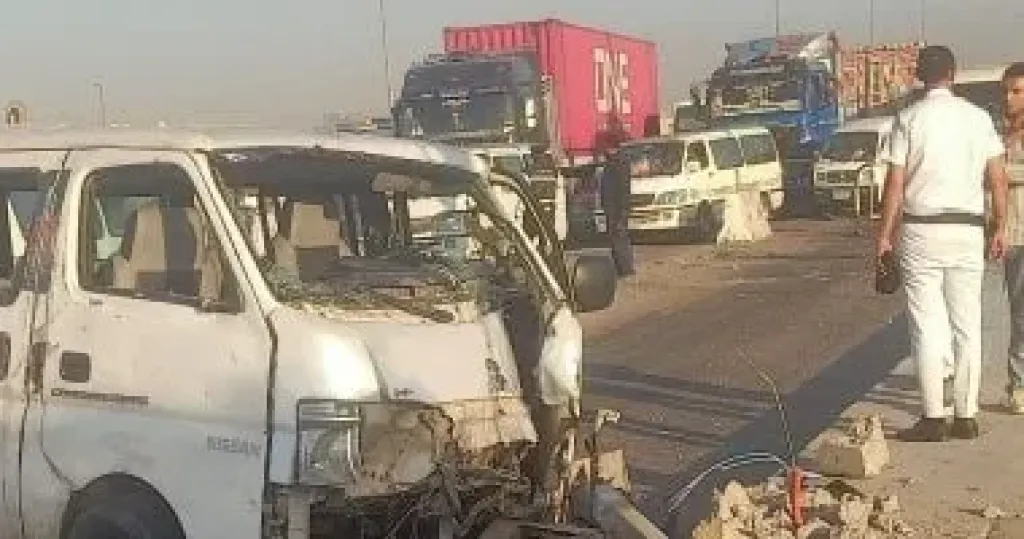حادث 