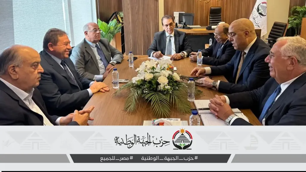 قيادات حزب الجبهة 