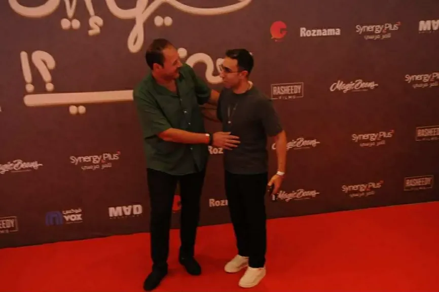أبناء غادة عادل وكريم العدل ومحمد علي رزق في العرض الخاص لفيلم فيها ايه يعني