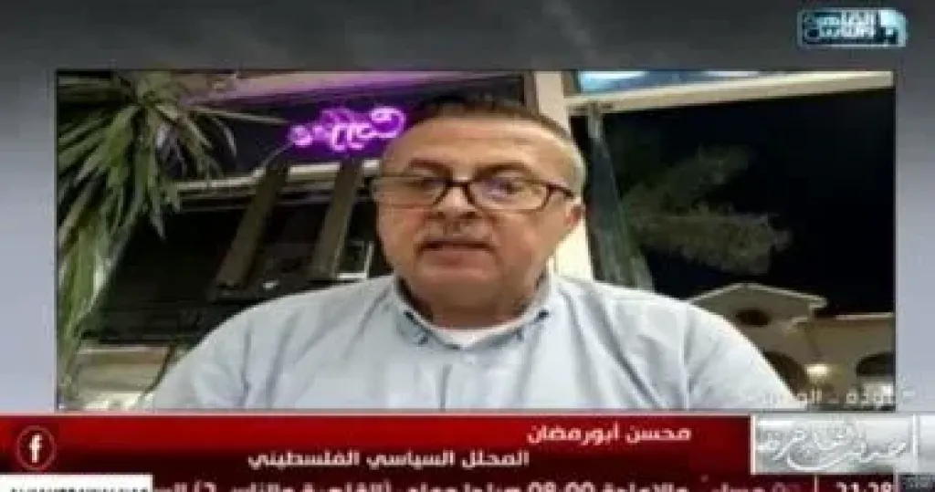 محسن أبو رمضان