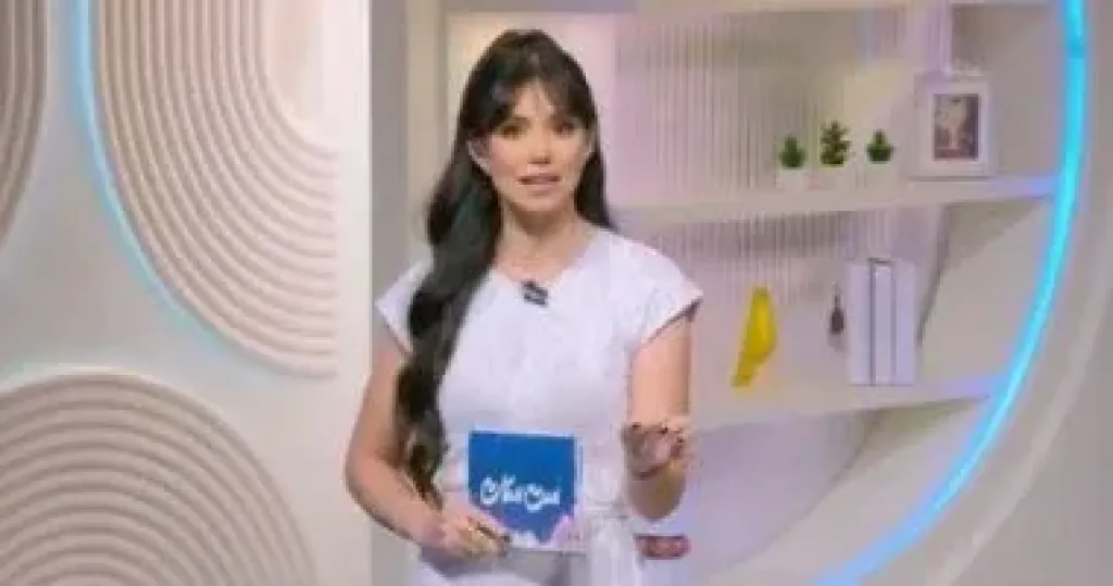 برنامج ست ستات 
