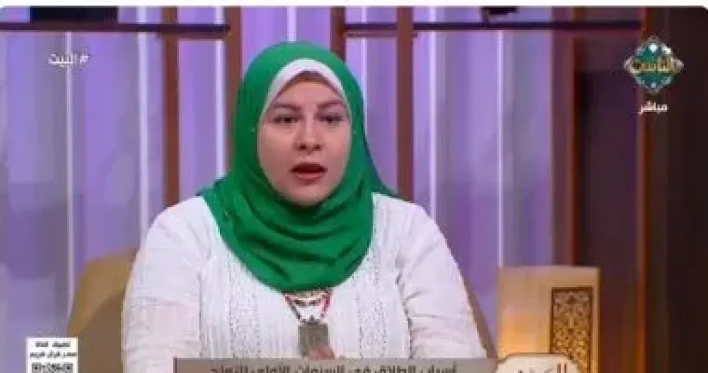 هند فؤاد 
