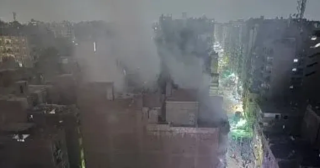 حريق 
