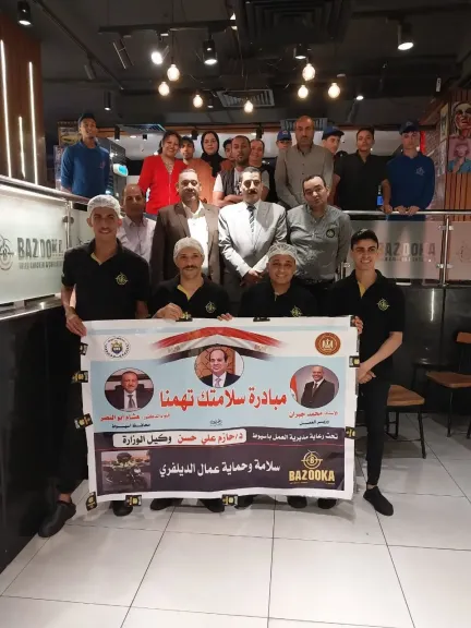 جانب من متابعه 