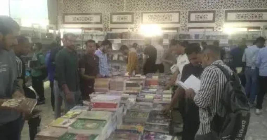 معرض الكتاب 
