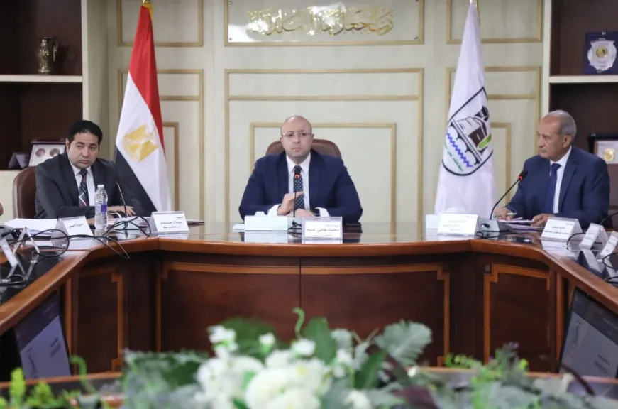 إجتماع محافظ بني سويف 