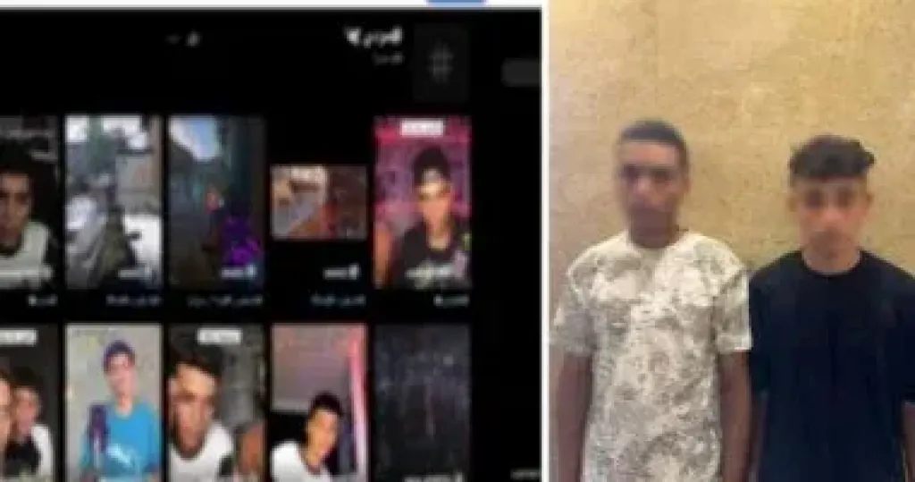 المتهمين 