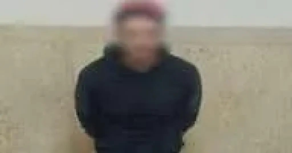 المتهم