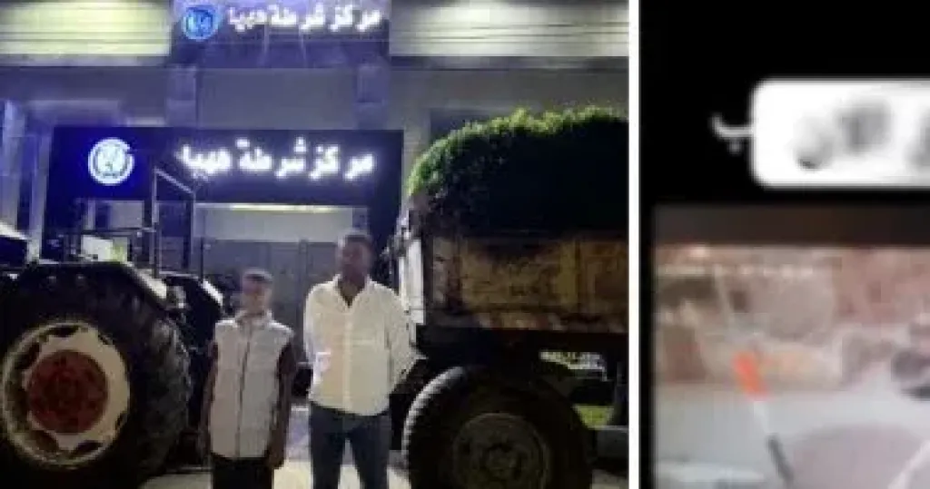 المتهمين