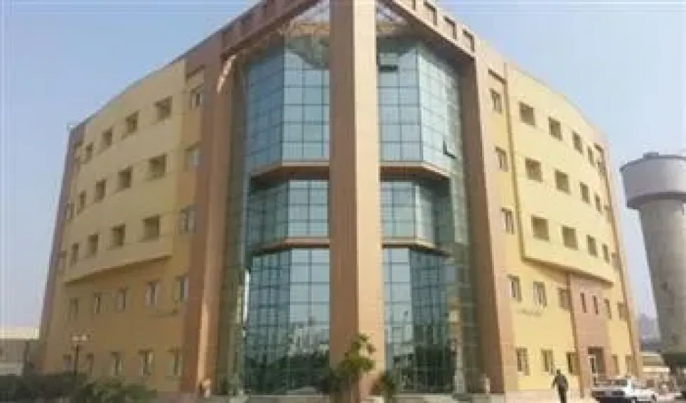 المجمع الطبي للقوات المسلحة 