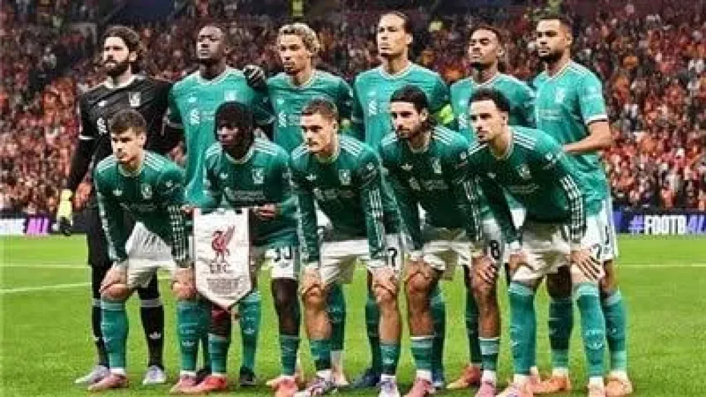 ليفربول